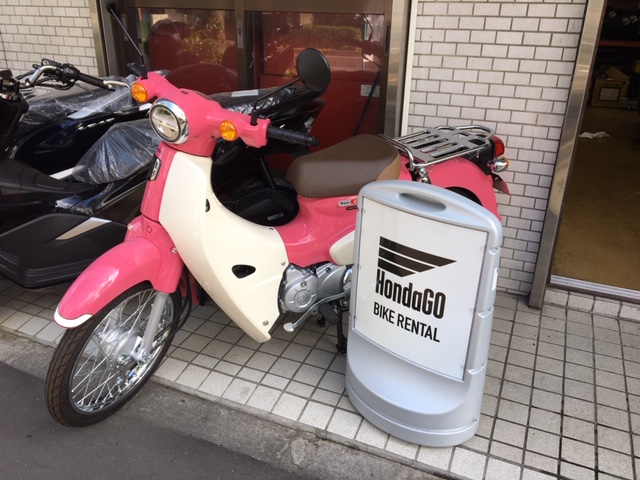 バイク レンタル ホンダ ホンダのレンタルバイク「HondaGO BIKE